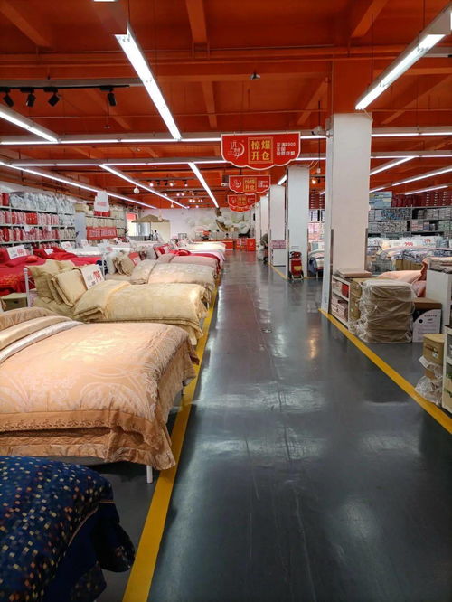 遠(yuǎn)夢(mèng)工廠店 東莞厚街三屯的床上用品與日用雜品購物指南