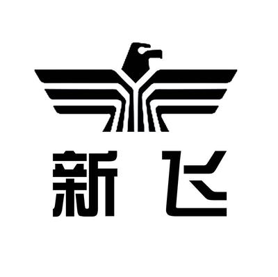 2009年日用雜品加工機械商標注冊查詢與解析