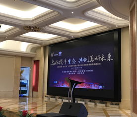 邦客鄰里安心寶上線(xiàn)發(fā)布會(huì)暨產(chǎn)品與社區(qū)創(chuàng)新服務(wù)趨勢(shì)高峰論壇圓滿(mǎn)落幕