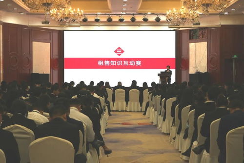 租售專(zhuān)題會(huì)議丨服務(wù)的哲學(xué) 將生活的智慧恰如其分地展現(xiàn)于會(huì)議之中